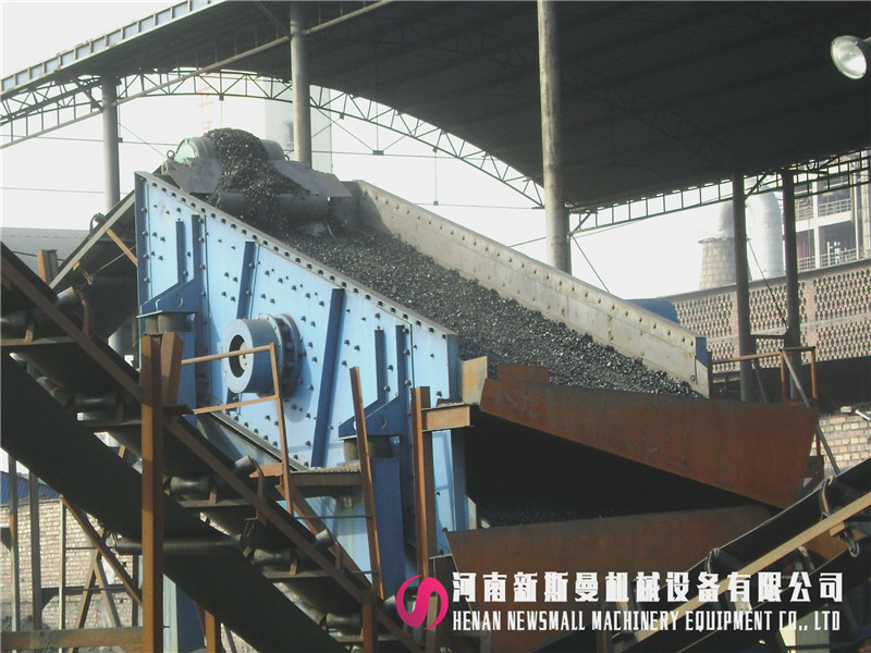 某化工厂YA圆振动筛使用现场