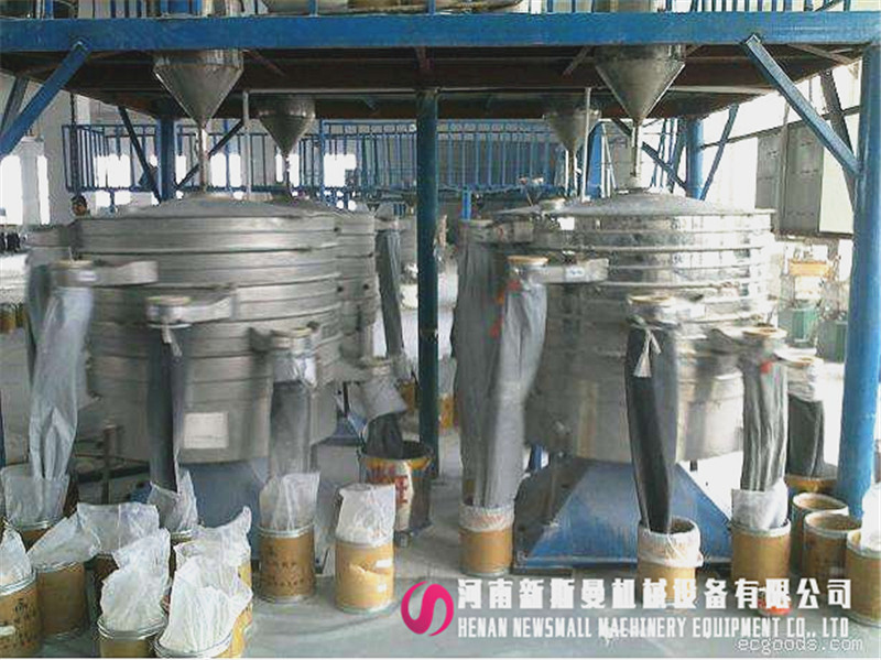 某化工厂摇摆筛使用现场