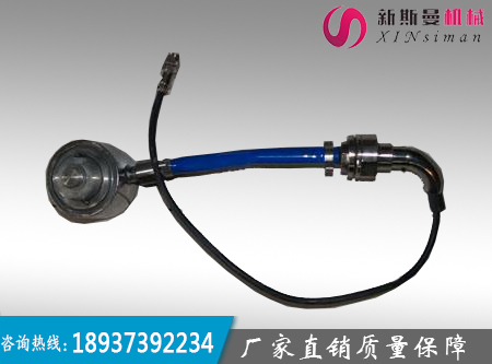 超声波换能器