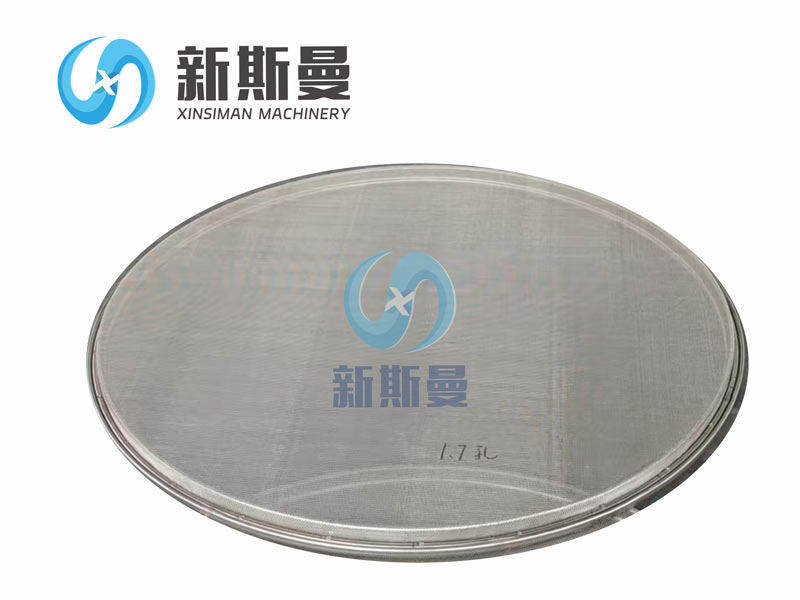 振动筛网架