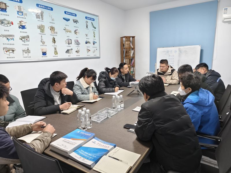 新斯曼销售部2025年开年第一次会议 &mdash;&mdash;抓住新机遇，增创新优势，再创新辉煌