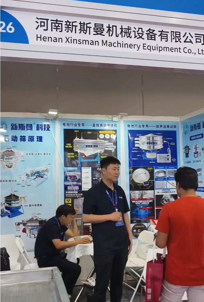 深圳国际电池展，新斯曼展位依旧人气拉满！期待与您现场交流探讨～